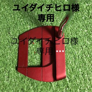 キャロウェイゴルフ(Callaway Golf)のオデッセイ　オーワークス　ジャイルバードミニ33(クラブ)