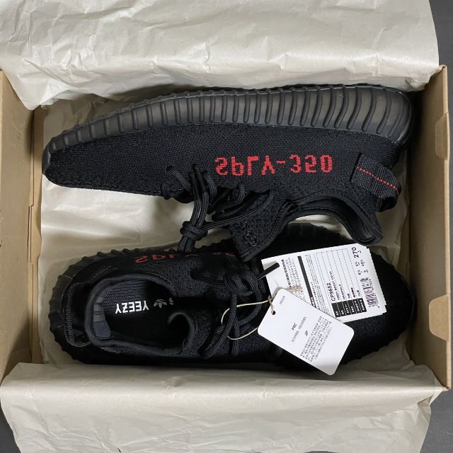 Nuez Fuente compañerismo 新作人気 adidas - CP9652 adidas YEEZY BOOST 350 V2 27cm スニーカー - digiorgiolaw.com