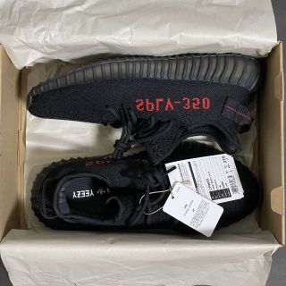 アディダス(adidas)のCP9652 adidas YEEZY BOOST 350 V2 27cm(スニーカー)