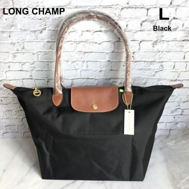 LONGCHAMP(ロンシャン)の【新品】ロンシャン LONGCHAMP オリジナル トートバッグ レディース レディースのバッグ(トートバッグ)の商品写真