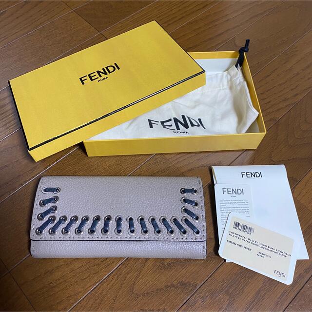 FENDI 長財布 セレリア 8M0384【正規品】