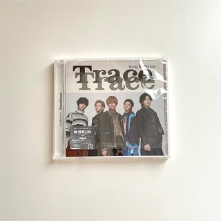 King & Prince - King ＆ Prince 「TraceTrace（通常盤 ）」
