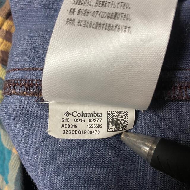 Columbia(コロンビア)のColumbia/コロンビア　ネルシャツ　チェックシャツ　古着　メンズSサイズ メンズのトップス(シャツ)の商品写真