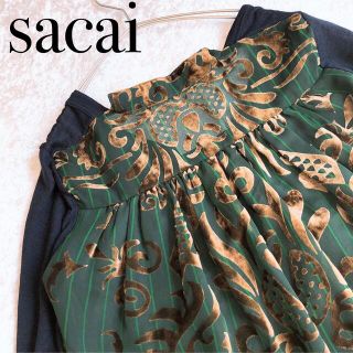 サカイ(sacai)の希少デザイン✨sacai サカイ　異素材ドッキング　ロング丈ニット　ゆったりめ(ニット/セーター)