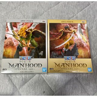 シュウエイシャ(集英社)の  ワンピース MANHOOD ロジャー　エドワード　フィギュア(アニメ/ゲーム)