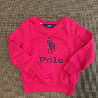 ポロラルフローレン(POLO RALPH LAUREN)のPOLO RALPH LAUREN スウェットピンク　100cm(ジャケット/上着)