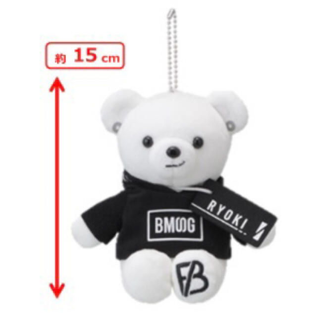 贈答 befirst ぬいぐるみ ecousarecycling.com
