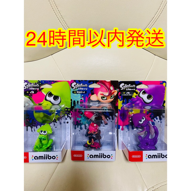 Nintendo Switch(ニンテンドースイッチ)の【amiibo】スプラトゥーン　イカ/イカネオンパープル　タコボーイ　 エンタメ/ホビーのフィギュア(ゲームキャラクター)の商品写真