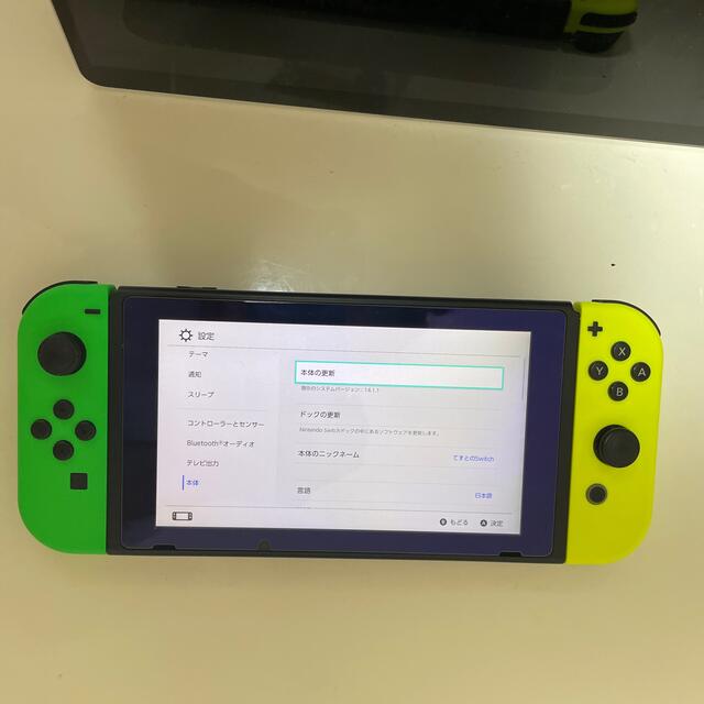 Nintendo Switch(ニンテンドースイッチ)のNintendo Switch 箱無し エンタメ/ホビーのゲームソフト/ゲーム機本体(家庭用ゲーム機本体)の商品写真