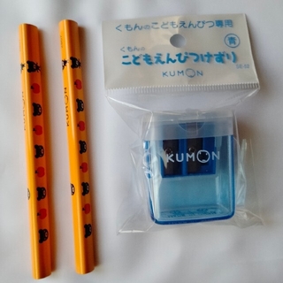 クモン(KUMON)のくもんくろくまくんえんぴつ 2本十専用えんぴつけずり【青】(鉛筆)