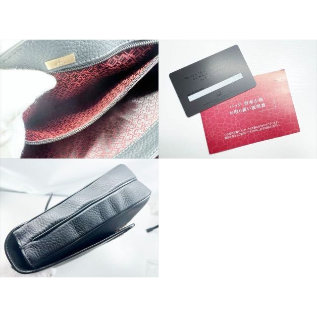 Dunhill - 未使用保管 美品 ダンヒル コンノート ビジネスバッグ