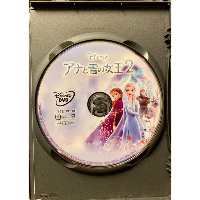 Disney(ディズニー)のアナと雪の女王2 DVD エンタメ/ホビーのDVD/ブルーレイ(アニメ)の商品写真