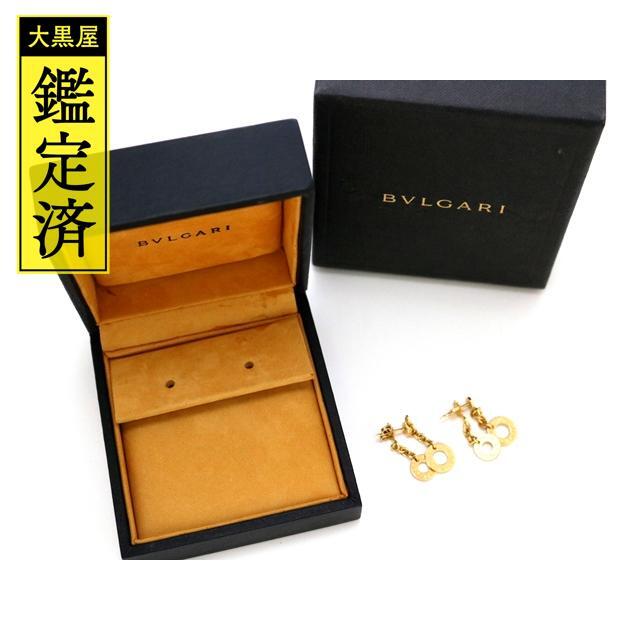 BVLGARI(ブルガリ)のBVLGARI　BBピアス　イエローゴールド　男女兼用ピアス【433】 レディースのアクセサリー(ピアス)の商品写真