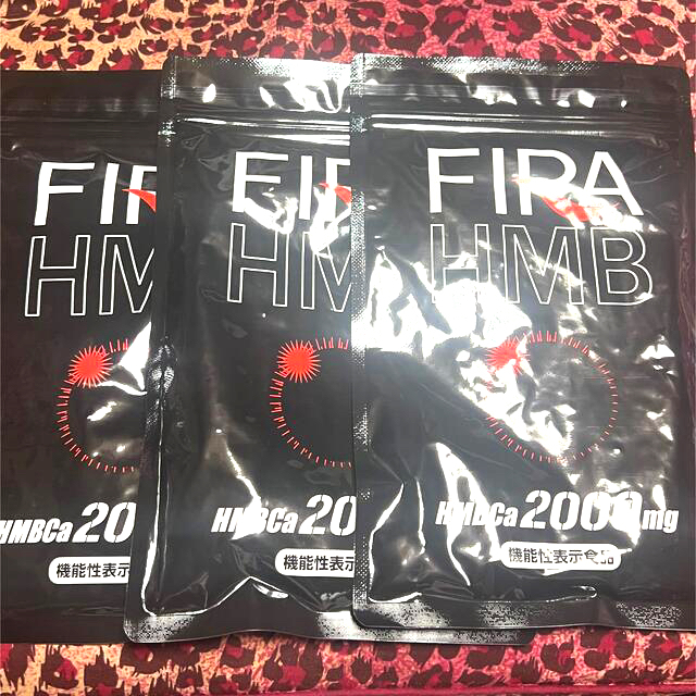 FIRA HMB ファイラHMB 180粒新品未開封１０袋セット