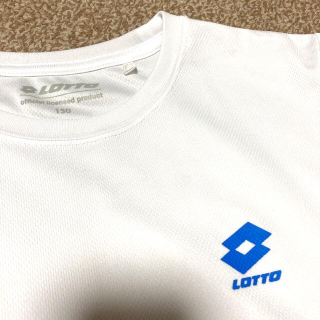 lotto(ロット)のロット　ジュニア　メッシュTシャツ150 スポーツ/アウトドアのサッカー/フットサル(ウェア)の商品写真