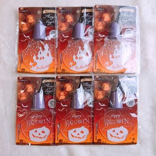 Seria - セリア ハロウィン 壁掛けアクリルライト♡の通販 by 300円