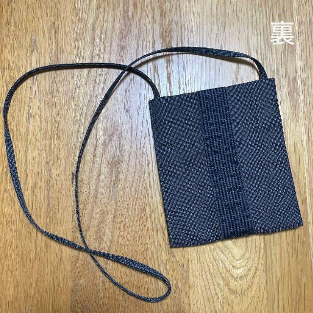 極美品☆HERMES エルメス エールライン ポシェット サコッシュ