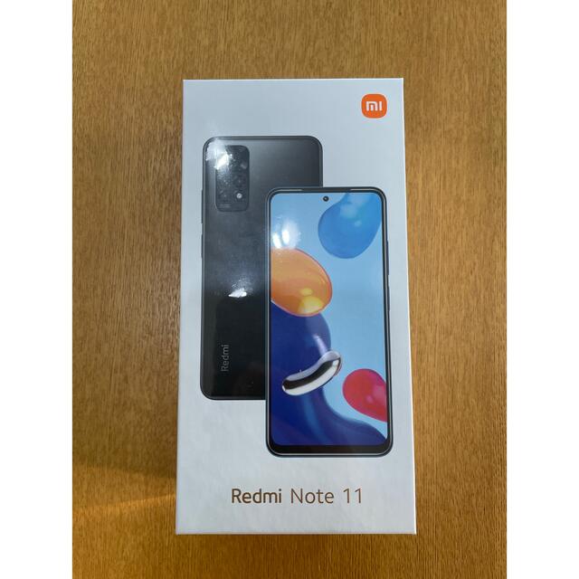 Xiaomi Redmi Note 11(グレー/64GB)