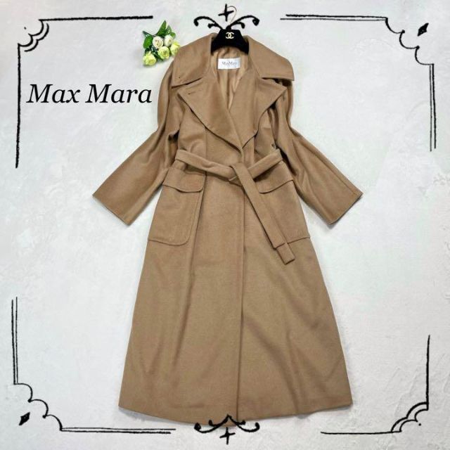 ファーストライン　マックスマーラ　Max Mara コート　Aライン　カシミヤ