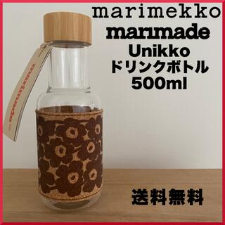 マリメッコ(marimekko)の【2022AW】マリメッコ/ Unikko ドリンクボトル 500ml(タンブラー)