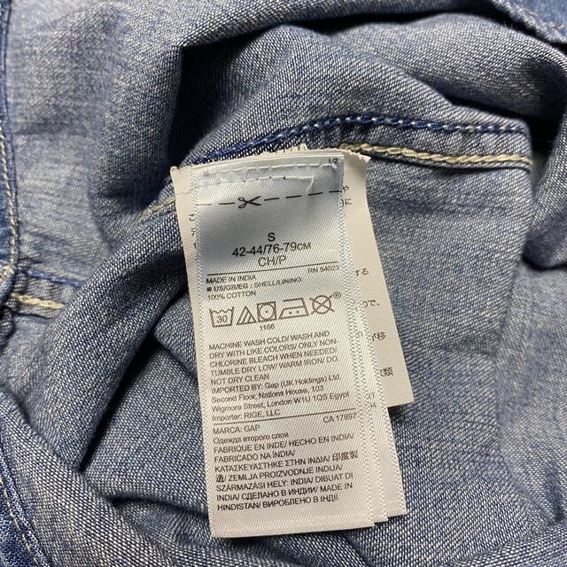 GAP(ギャップ)のGAP/ギャップ　デニムシャツ　古着　インド製　メンズSサイズ メンズのトップス(シャツ)の商品写真