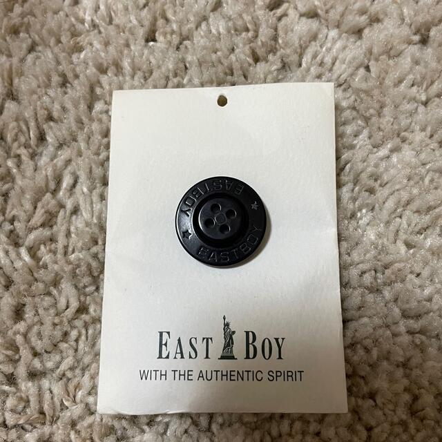 EASTBOY(イーストボーイ)のイーストボーイ　ボタン ハンドメイドの素材/材料(生地/糸)の商品写真