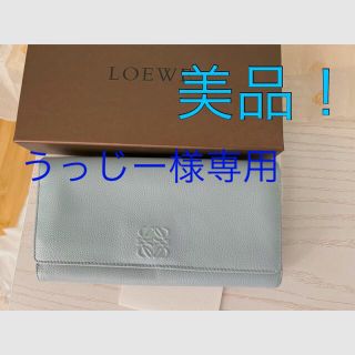 ロエベ(LOEWE)のロエベLOEWE長財布アナグラムナッパレザーライトブルー(財布)