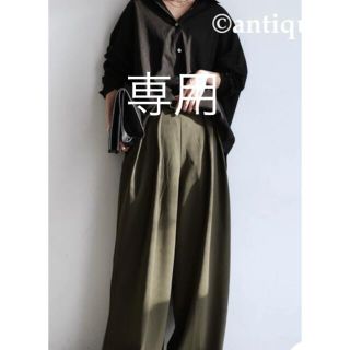 antqua⭐︎カットジョーゼット ワイドパンツ⭐︎タグ付き(その他)