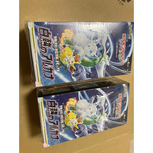 ポケモンカード　白熱のアルカナ　2box シュリンク付き