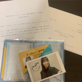 ひなこい 河田陽菜 第0回 第1回 かれしイベント特典の通販 by Mr.'s 『コール 河田陽菜 ひなこい 第0回 かれしイベント特典 第1回 アイドル