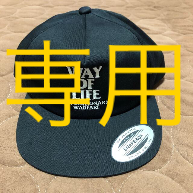 EMBROIDERY CAP "WAY OF LIFE"    RATS ラッツ