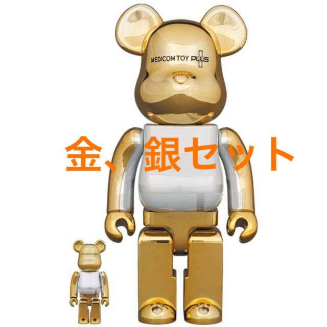 BE@RBRICK GOLD+SILVER CHROME 100％&400％