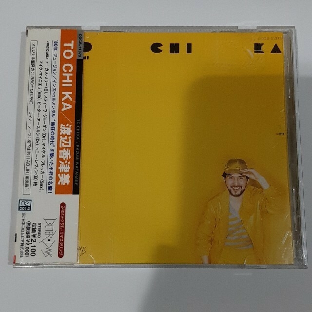 TOCHIKA エンタメ/ホビーのCD(ジャズ)の商品写真