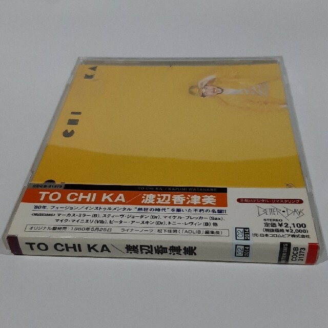 TOCHIKA エンタメ/ホビーのCD(ジャズ)の商品写真
