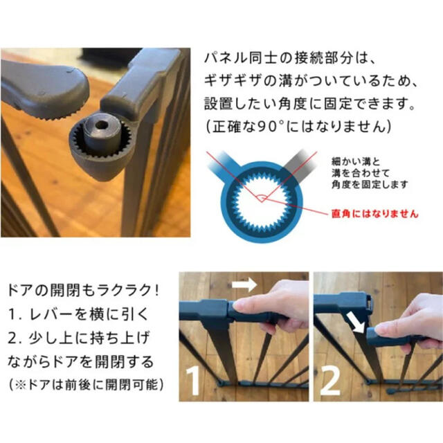 ラグねこ様専用　デンマーク製 正規品『ハースゲートXXL』 ベビーダン キッズ/ベビー/マタニティの寝具/家具(ベビーフェンス/ゲート)の商品写真