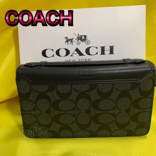 コーチ(COACH)の【数量限定SALE】コーチ ダブルジップ トラべルオーガナイザー(長財布)