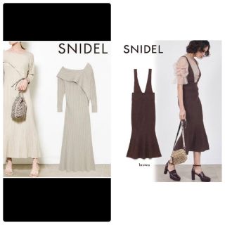 スナイデル(SNIDEL)のスナイデル SNIDEL ニットジャンスカ　マーメイドワンピース　ブラック　黒(ひざ丈ワンピース)