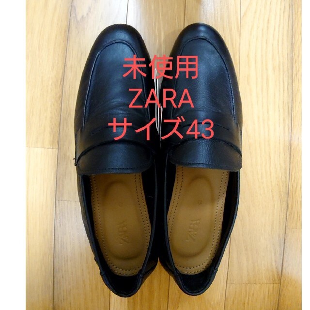 ZARA - S4様専用未使用ZARA革靴サイズ43メンズソフトレザーシューズ