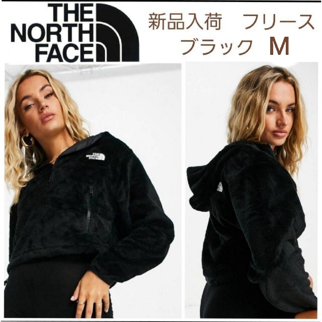 THE NORTH FACE(ザノースフェイス)の【新品】THE NORTH FACE ファーフリースパーカー　ブラック　サイズM レディースのトップス(パーカー)の商品写真