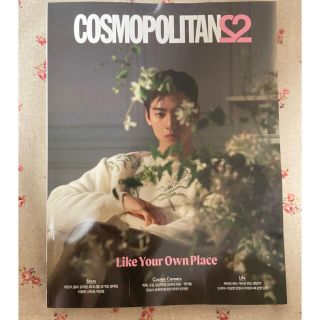 アストロ(ASTRO)のコスモポリタン cosmopolitan チャウヌ 韓国 雑誌(アート/エンタメ/ホビー)