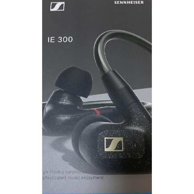 返金保証 SENNHEISER IE300 新品未開封