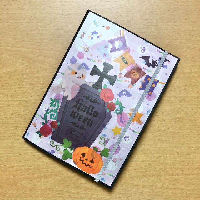 ハロウィンおすそ分けファイル② ハンドメイドの文具/ステーショナリー(その他)の商品写真