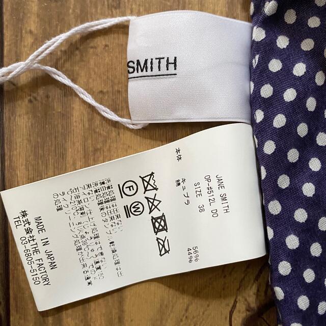 JANE SMITH - JANE SMITH ワンピースの通販 by ccny's shop|ジェーン
