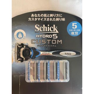 コストコ(コストコ)のシックハイドロ5 カスタム SchickHYDRO5ー　替刃5個 本体1個　新品(カミソリ)