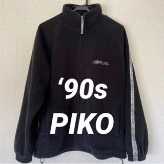 ピコ(PIKO)の【PIKO】ピコ フリースブルゾン M  ヴィンテージ  ‘90s #あいみょん(ブルゾン)