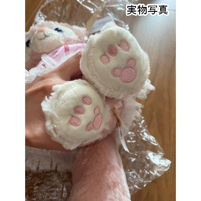 上海ディズニー リーナベル 大型ぬいぐるみ タグ付き8900円