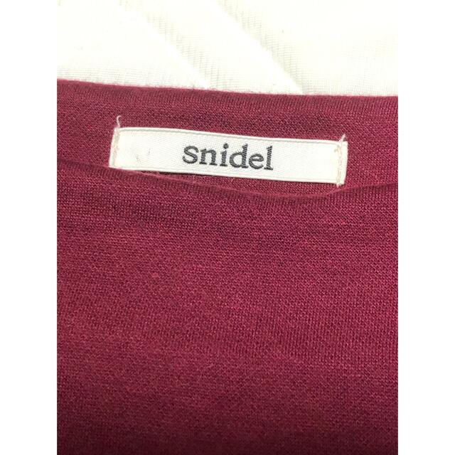 SNIDEL(スナイデル)のスナイデル　秋色トップス レディースのトップス(Tシャツ(長袖/七分))の商品写真