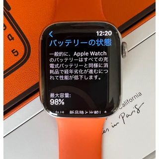 Applewatch エルメス シリーズ7 45mm