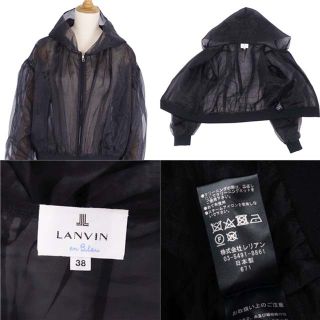 LANVIN en Bleu - ランバンオンブルー パーカー シフォン レディース
