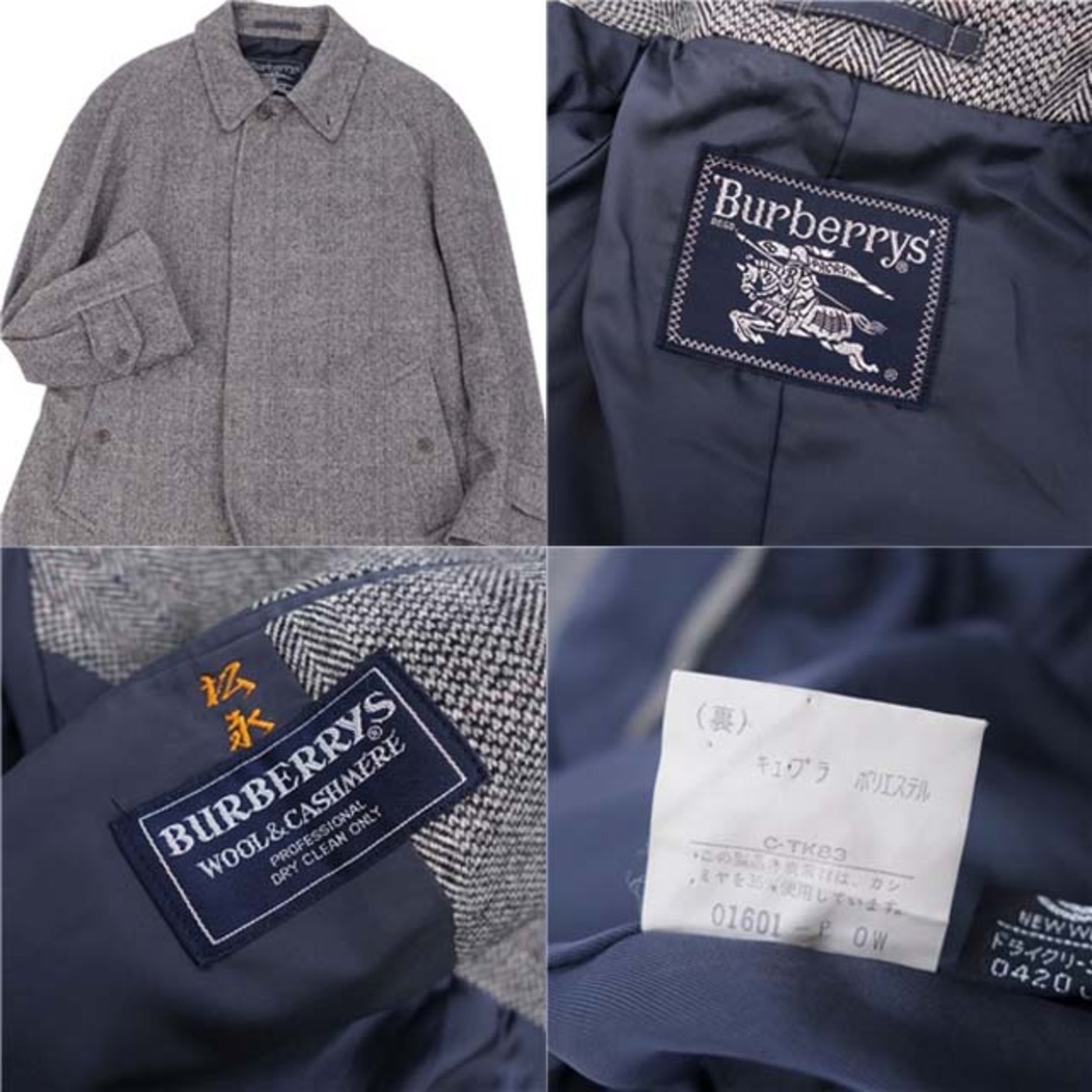 BURBERRY - Vintage バーバリー ツイード ステンカラーコート BURBERRY - Vintage バーバリー ツイード ステンカラーコート